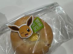 -奈雪的茶(新奥购物中心PRO店)