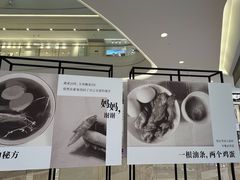 -1/2half西餐(中大国际店)