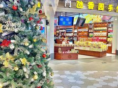 -横琴购口岸商业广场