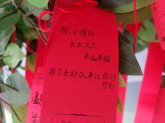 -时尚天河商业广场