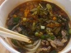 -王记生烫牛杂面馆(兰陵路店)