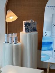 -ANNIL安奈尔·NASX超透白·科技抗衰·问题性肌肤管理