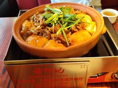 经典牛杂煲-龚印记牛骨牛杂屋·四代传承(珠影星光城店)