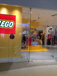 -乐高授权专卖店(鲁能城购物中心店)