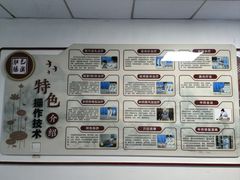 -重庆市中医院(南桥寺院部)
