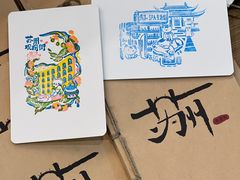 -清沐SPA生活馆(观前街店)