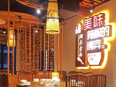-湘厨壹品(芙蓉广场店)