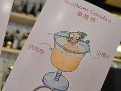 -糖房咖啡(南锣鼓巷店)