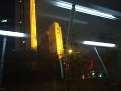 -北京保利大厦酒店(东四十条地铁站店)