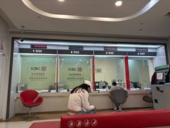 -中国工商银行(上海市徐泾支行)