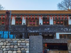 -百花人家(清水田园店)