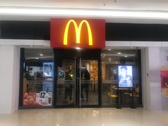 门面-麦当劳(民盈·国贸城店)