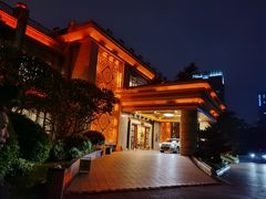 -太子园林酒家