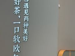 -奈雪的茶(振华商厦店)