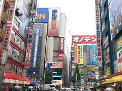 -秋叶原电器街