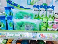 -全家便利店(红岭大厦店)