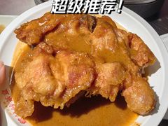 -燃计沙茶皇·香港沙茶火锅(人广旗舰店)