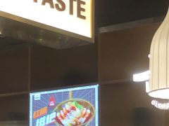门面-老房老舍重庆火锅(假日城市店)