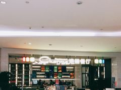 大堂-港丽餐厅(高德置地店)