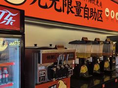 -师烤·豆花烤鱼(广州荔湾扬韬广场店)