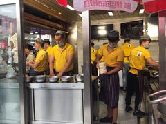 -蕃坊酥小蒙牛肉饼(怀远市场店)