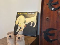 -春风十里咖啡馆