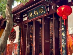 -福州开元寺