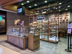 面包甜点陈列柜-PAPER STONE BAKERY(天汇广场店)