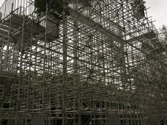 -证大喜玛拉雅中心