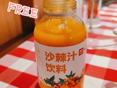 沙棘汁-西贝(龙华壹方天地店)