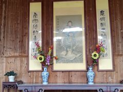 -清漾毛氏文化村