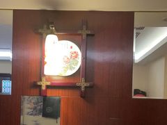 -芳草堂中医门诊部(怡芳苑店)