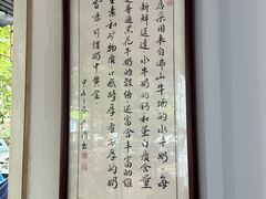 -韵姐牛奶甜品世家