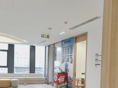 -复动肌骨门诊·MEDMOTION(北外滩店)