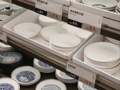 -鹿岛生活(熙地港店)