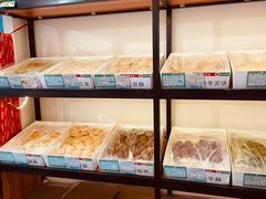 -北京稻香村(燕儿岛路店)