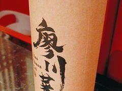 -廖川菜(太阳宫店)
