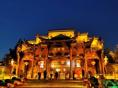 -不倒翁·徽天下名菜楼(马鞍山路店)