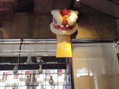 -扬州狮子楼·非遗淮扬菜(东关街店)