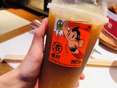 -喜茶(广州石牌桥店)