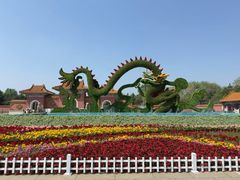 -北陵公园