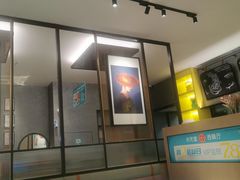 -Aqua Oasis 水天堂(石路天虹店)