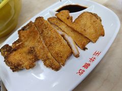 -玉华饮食店(茅台路店)