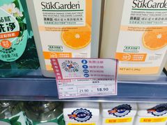 -京客隆超市(京源店)