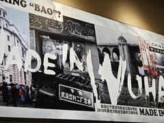 -前进5路汉堡炸鸡(昙华林店)