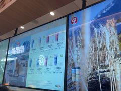-霸王茶姬(上海静安大悦城店)