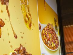 -金柱大盘鸡(和田二街店)