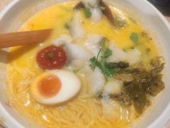 -味千拉面(航洋国际购物中心)