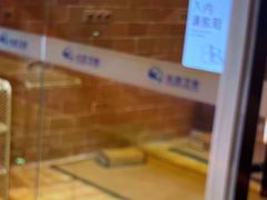 -尚荟汤泉生活馆