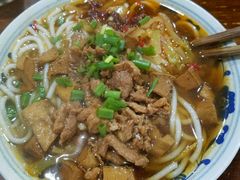-詹氏包记(文公路店)